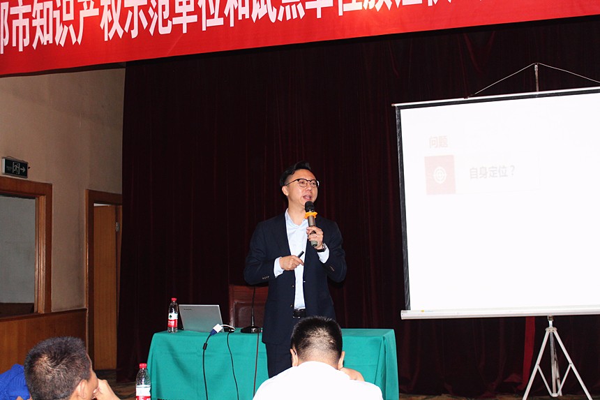 �������ٿ�֪ʶ��Ȩ�Ե�ʾ����λ��֤��ʽ��ר��ר����ѵ������